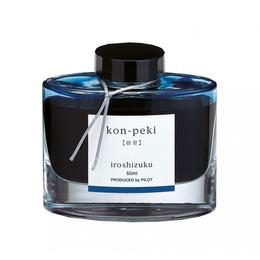 Bouteille d'encre 50 ml IROSHIZUKU KON-PEKI