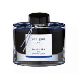 Bouteille d'encre 50 ml IROSHIZUKU ASA-GAO