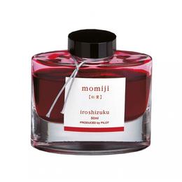 Bouteille d'encre 50 ml IROSHIZUKU MOMIJI