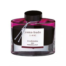 Bouteille d'encre 50 ml IROSHIZUKU YAMA-BUDO